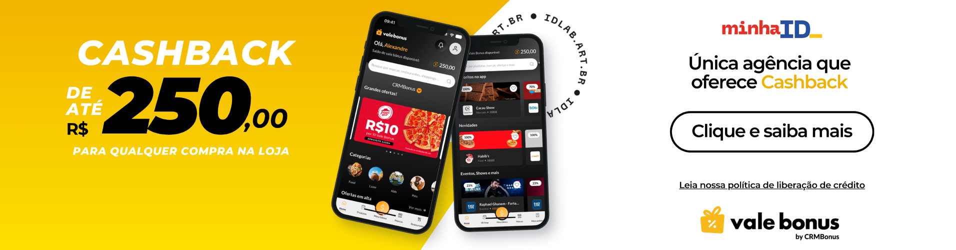 banner Cash Back 